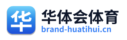 华体会体育
